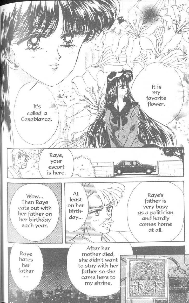 Sailor Moon - Vol.19 Chapter 4 : Casablanca Memory