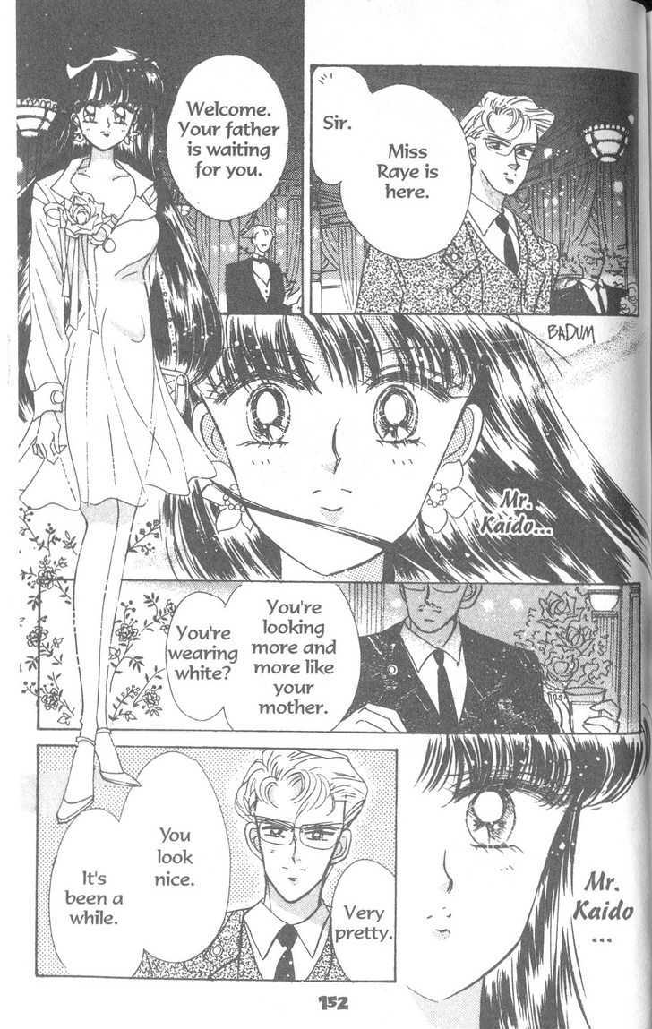 Sailor Moon - Vol.19 Chapter 4 : Casablanca Memory