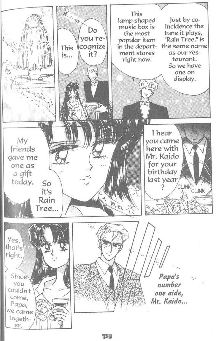 Sailor Moon - Vol.19 Chapter 4 : Casablanca Memory