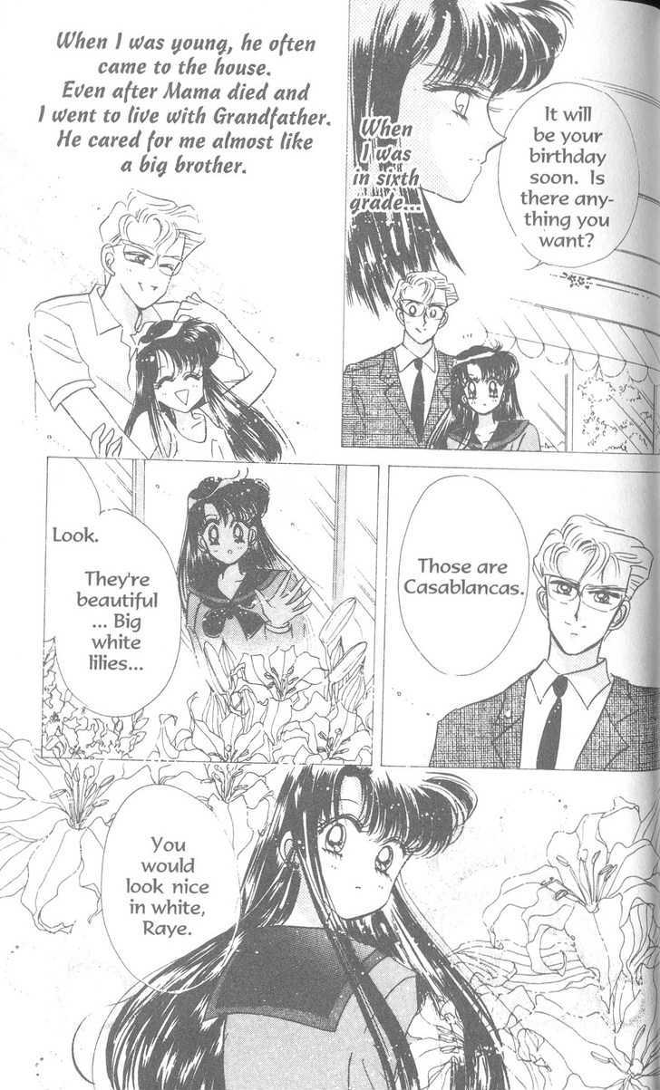 Sailor Moon - Vol.19 Chapter 4 : Casablanca Memory