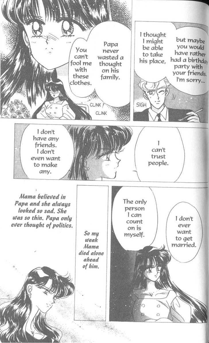 Sailor Moon - Vol.19 Chapter 4 : Casablanca Memory