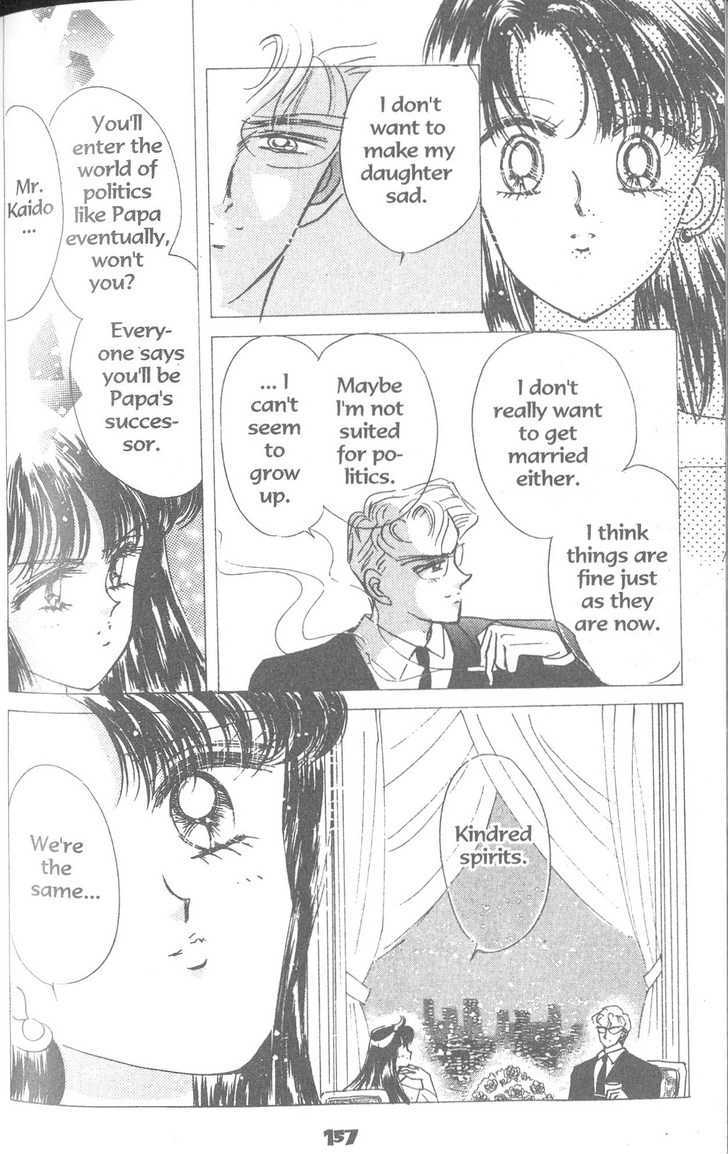 Sailor Moon - Vol.19 Chapter 4 : Casablanca Memory