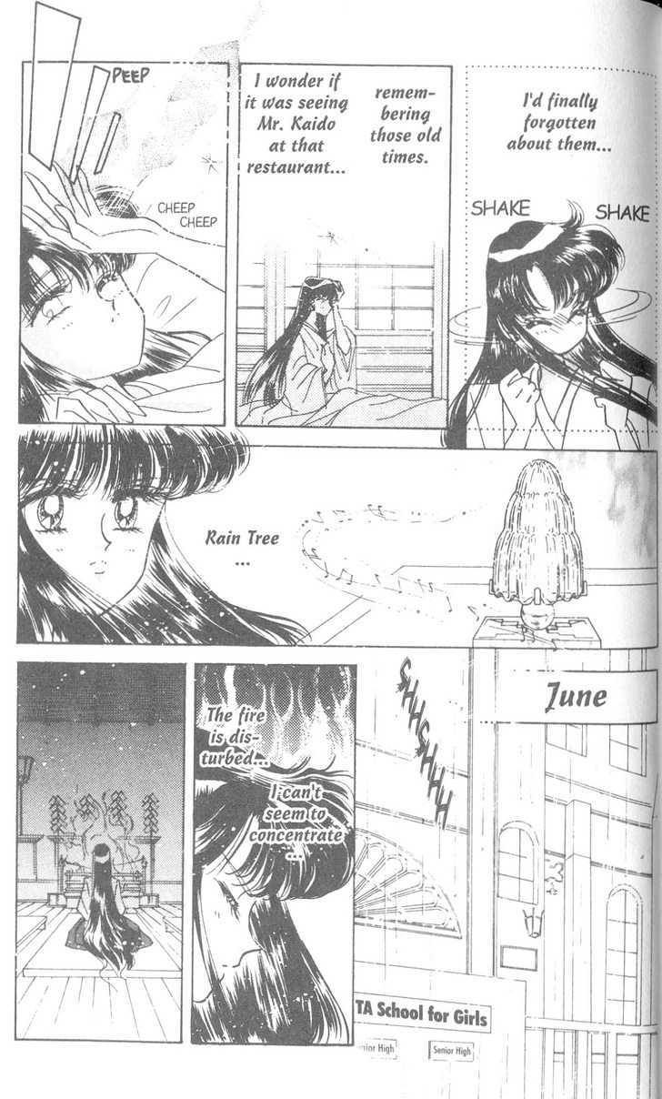 Sailor Moon - Vol.19 Chapter 4 : Casablanca Memory