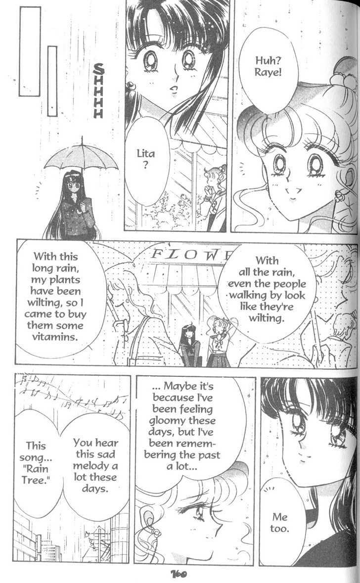 Sailor Moon - Vol.19 Chapter 4 : Casablanca Memory