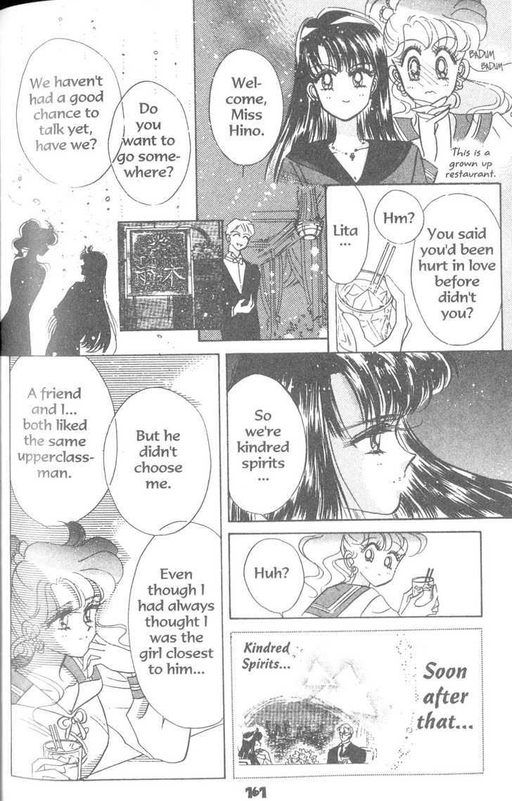 Sailor Moon - Vol.19 Chapter 4 : Casablanca Memory