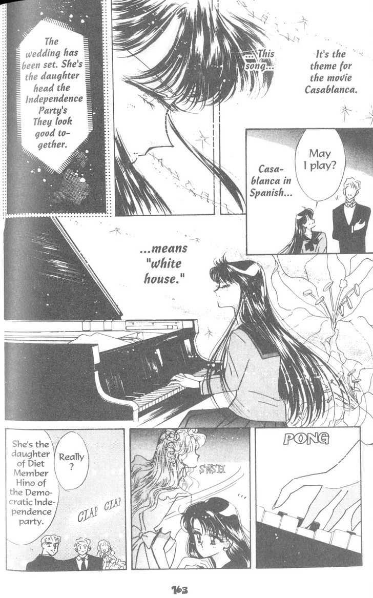 Sailor Moon - Vol.19 Chapter 4 : Casablanca Memory