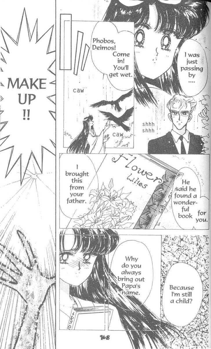 Sailor Moon - Vol.19 Chapter 4 : Casablanca Memory