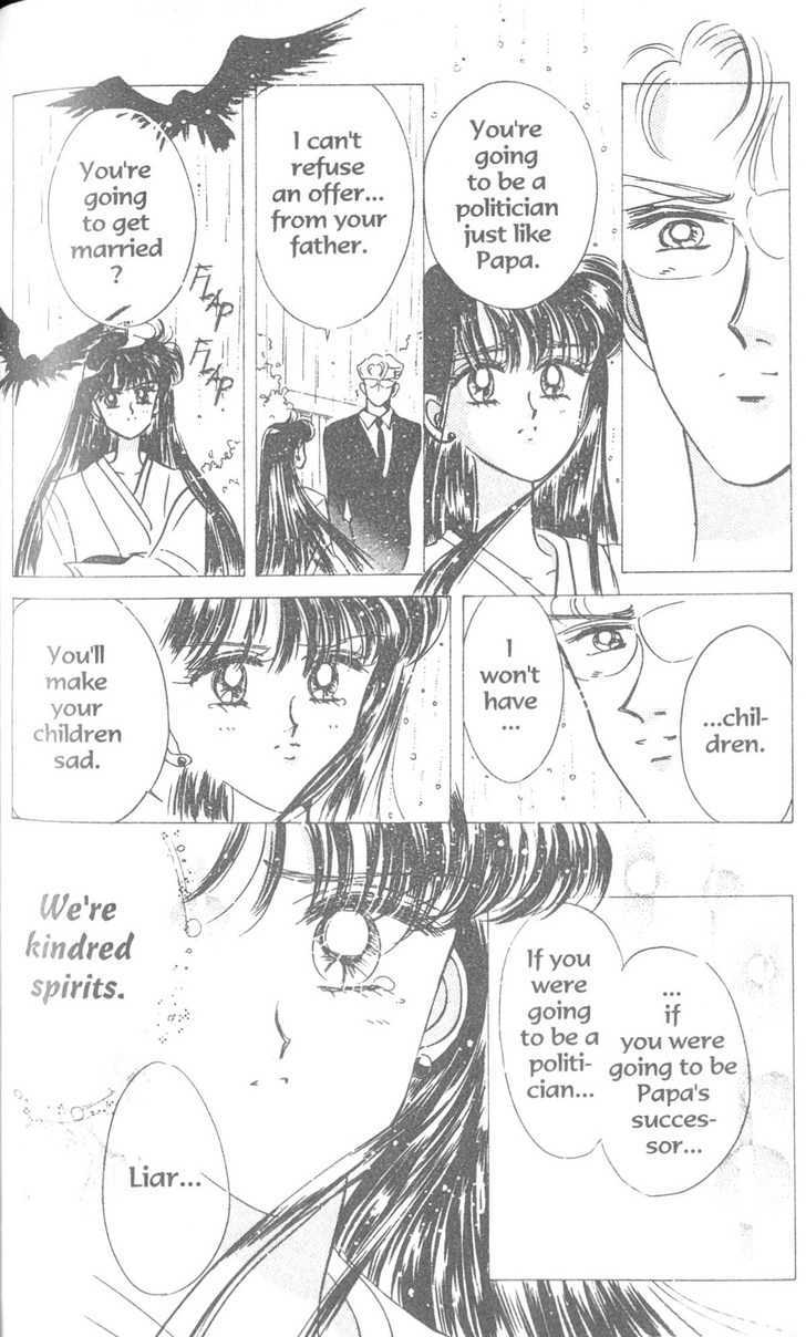 Sailor Moon - Vol.19 Chapter 4 : Casablanca Memory