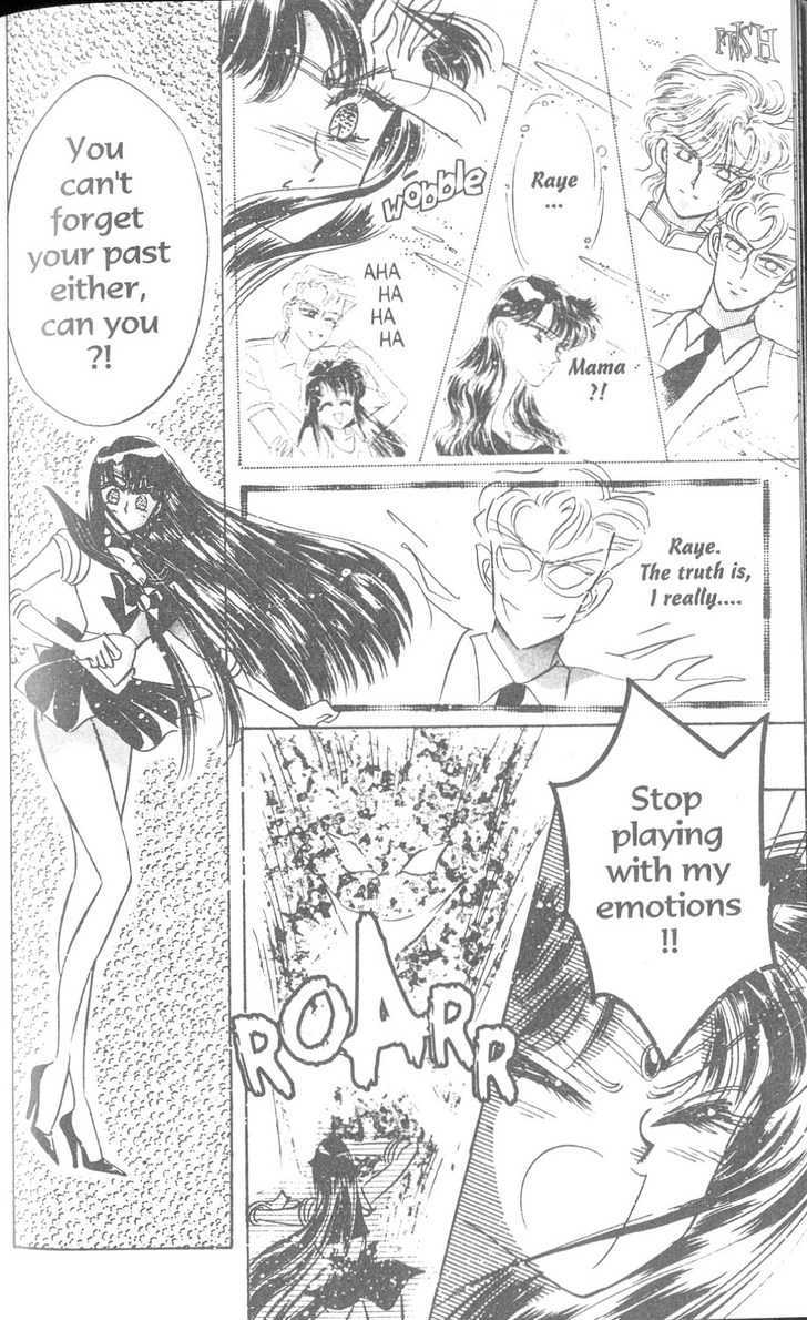 Sailor Moon - Vol.19 Chapter 4 : Casablanca Memory