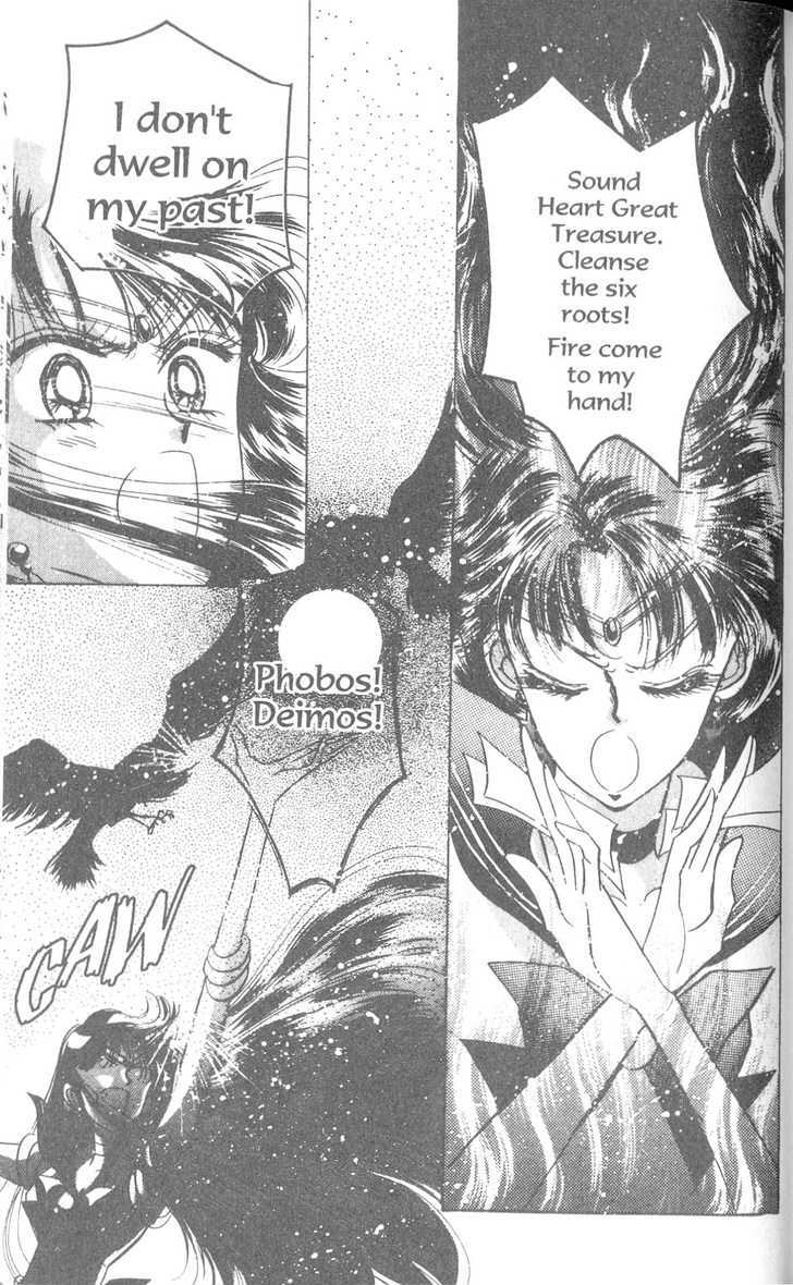 Sailor Moon - Vol.19 Chapter 4 : Casablanca Memory