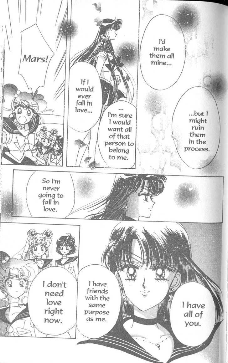 Sailor Moon - Vol.19 Chapter 4 : Casablanca Memory