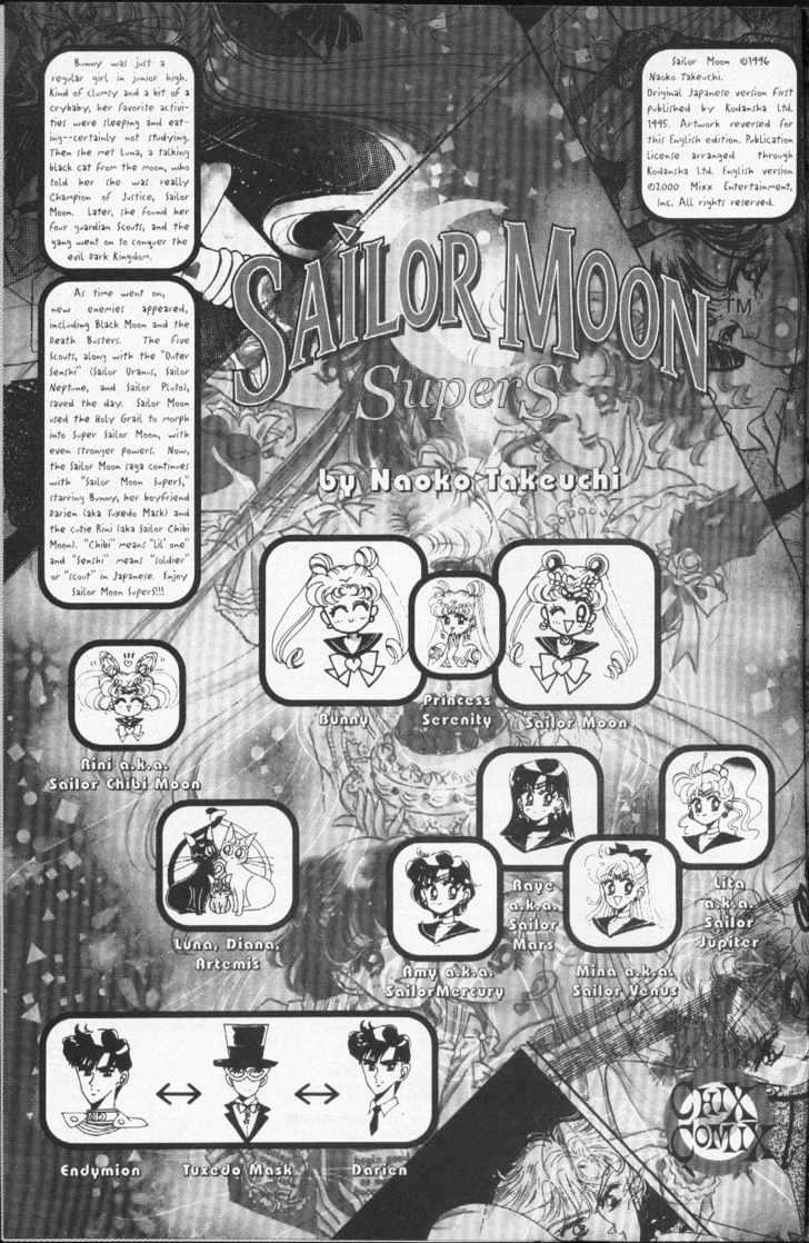 Sailor Moon - Vol.15 Chapter 1 : Dead Moon Dream