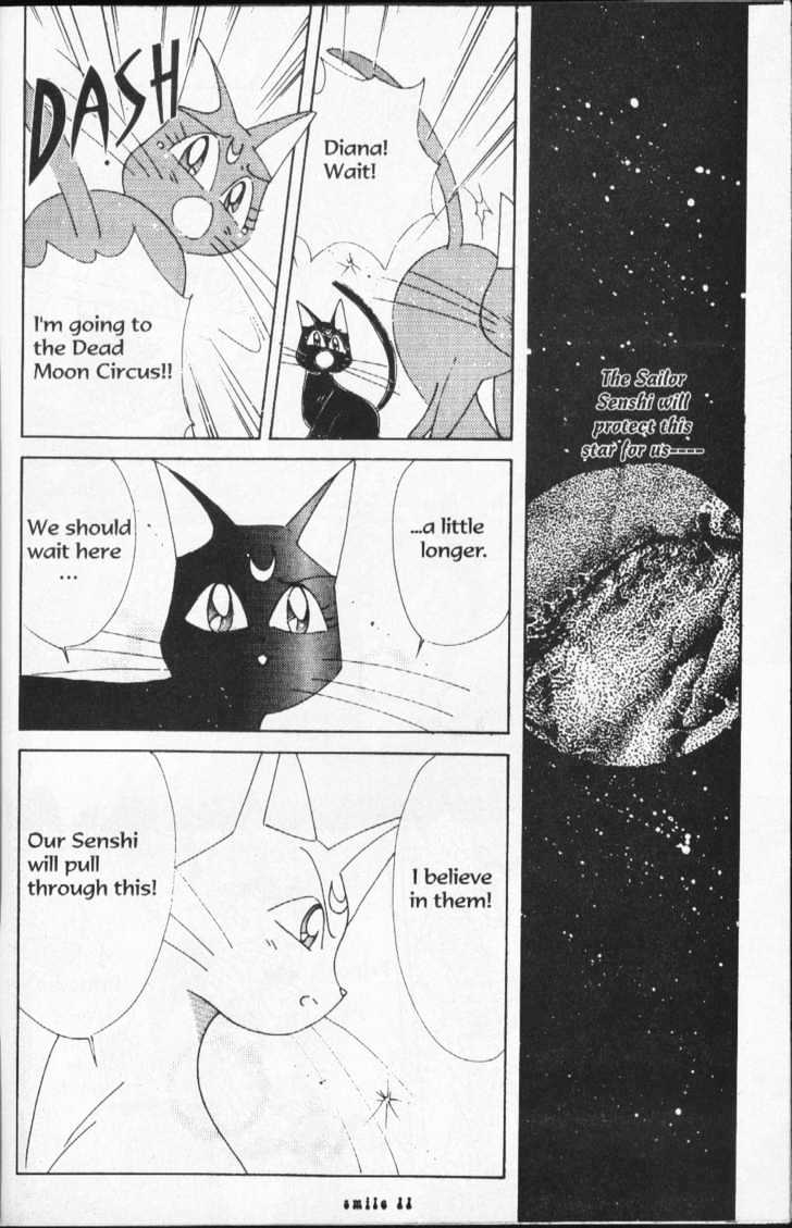 Sailor Moon - Vol.15 Chapter 1 : Dead Moon Dream