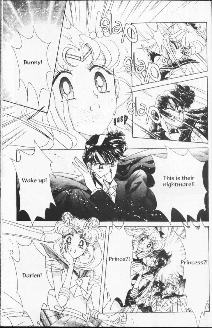 Sailor Moon - Vol.15 Chapter 1 : Dead Moon Dream