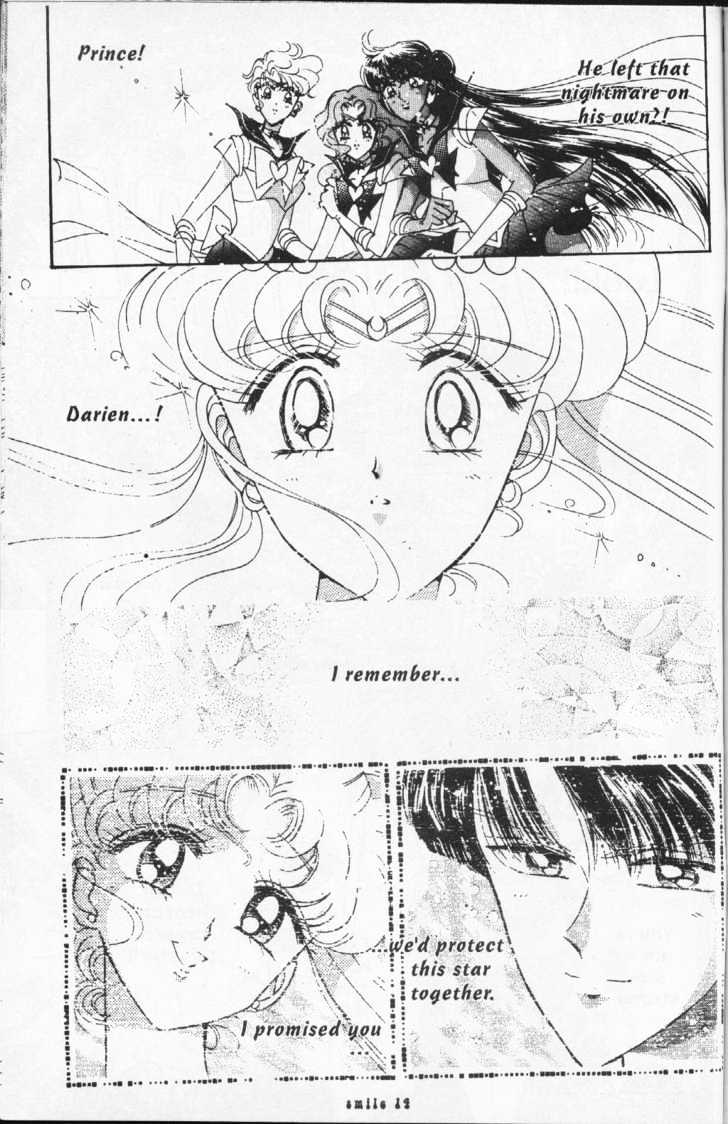 Sailor Moon - Vol.15 Chapter 1 : Dead Moon Dream