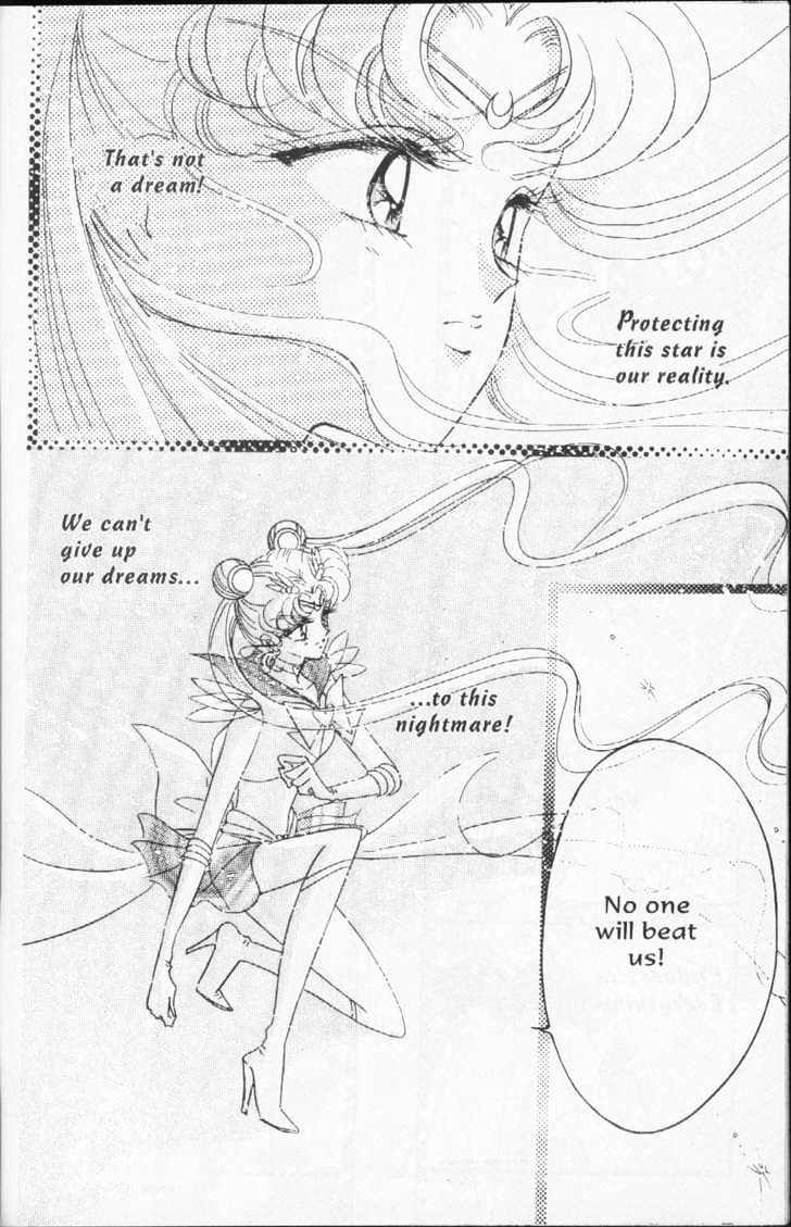 Sailor Moon - Vol.15 Chapter 1 : Dead Moon Dream