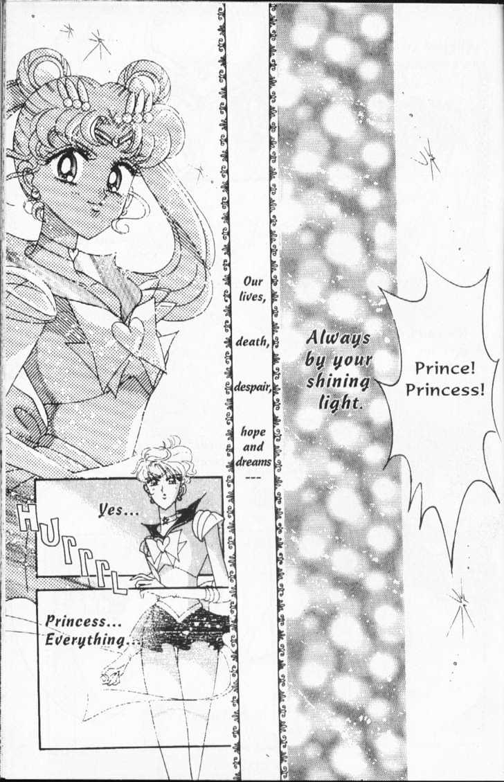 Sailor Moon - Vol.15 Chapter 1 : Dead Moon Dream