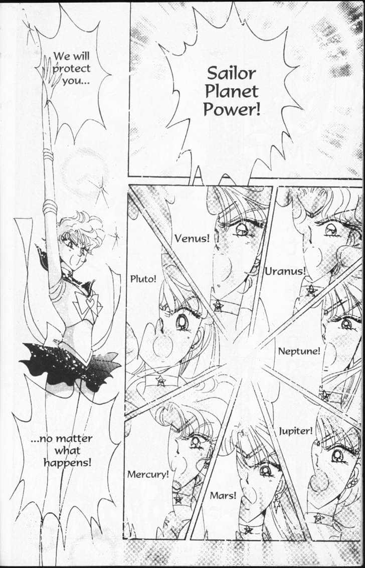 Sailor Moon - Vol.15 Chapter 1 : Dead Moon Dream