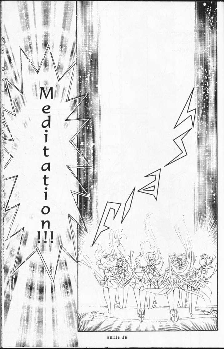 Sailor Moon - Vol.15 Chapter 1 : Dead Moon Dream