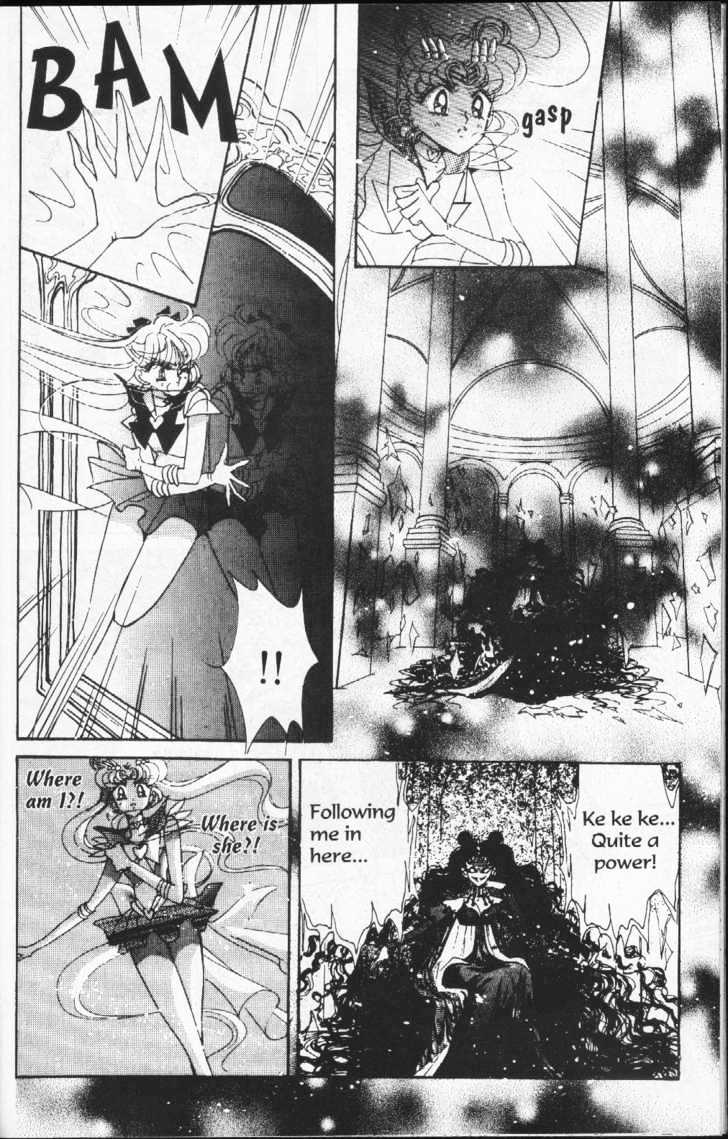 Sailor Moon - Vol.15 Chapter 1 : Dead Moon Dream