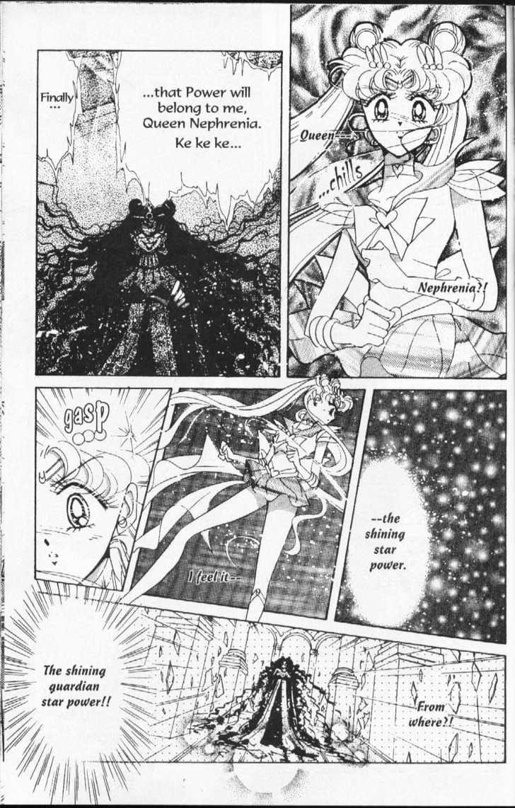 Sailor Moon - Vol.15 Chapter 1 : Dead Moon Dream