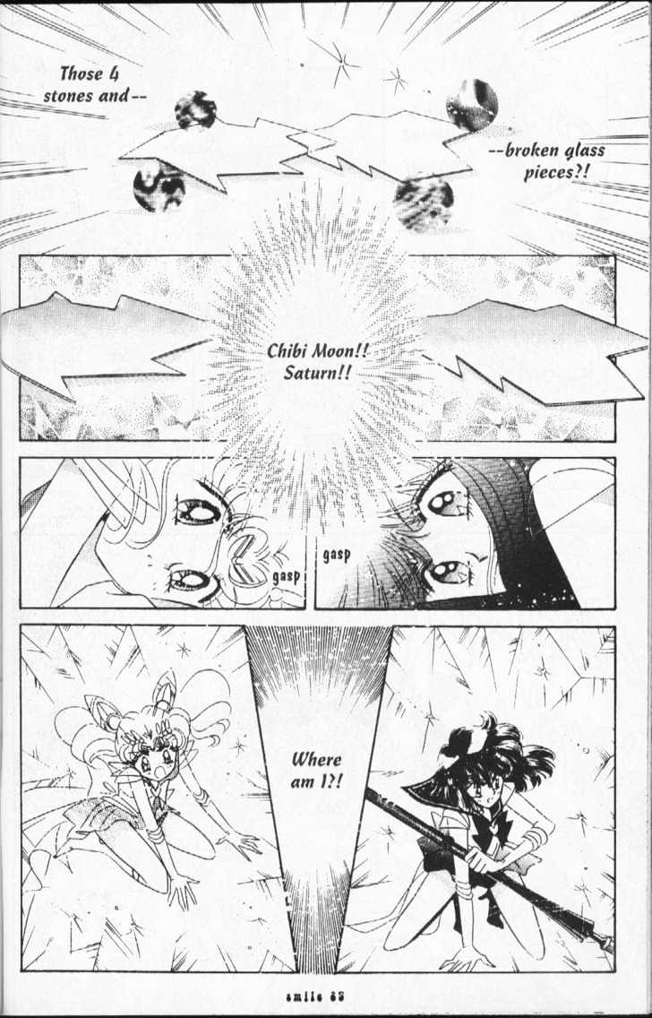 Sailor Moon - Vol.15 Chapter 1 : Dead Moon Dream