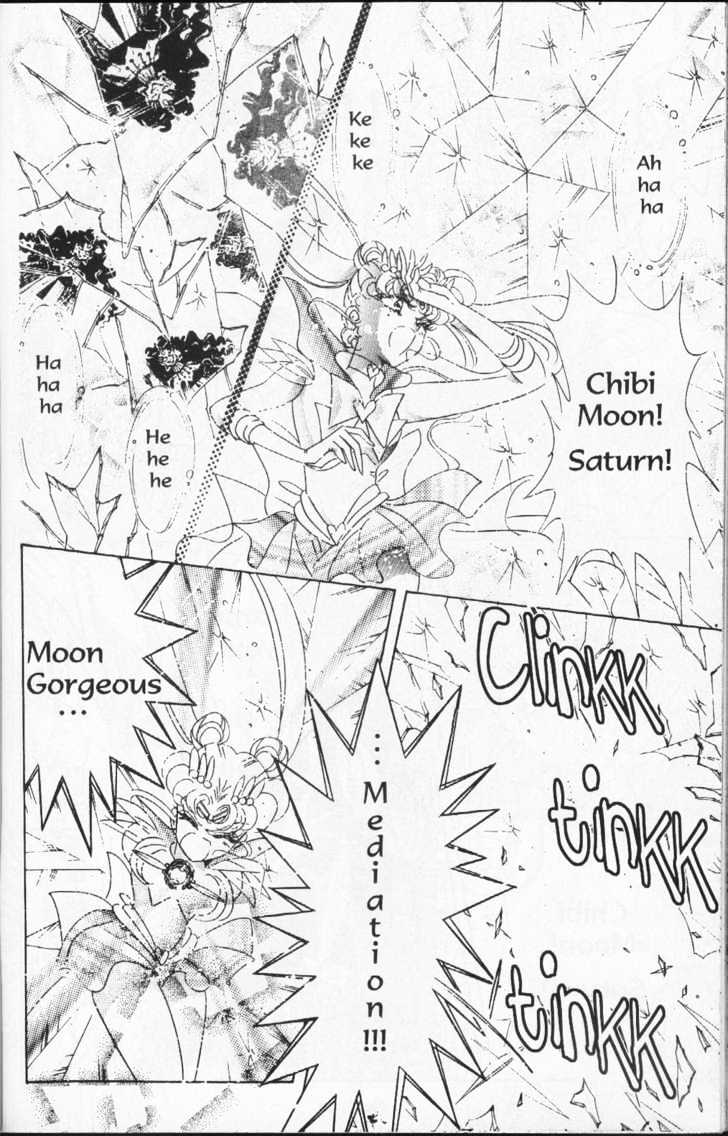 Sailor Moon - Vol.15 Chapter 1 : Dead Moon Dream