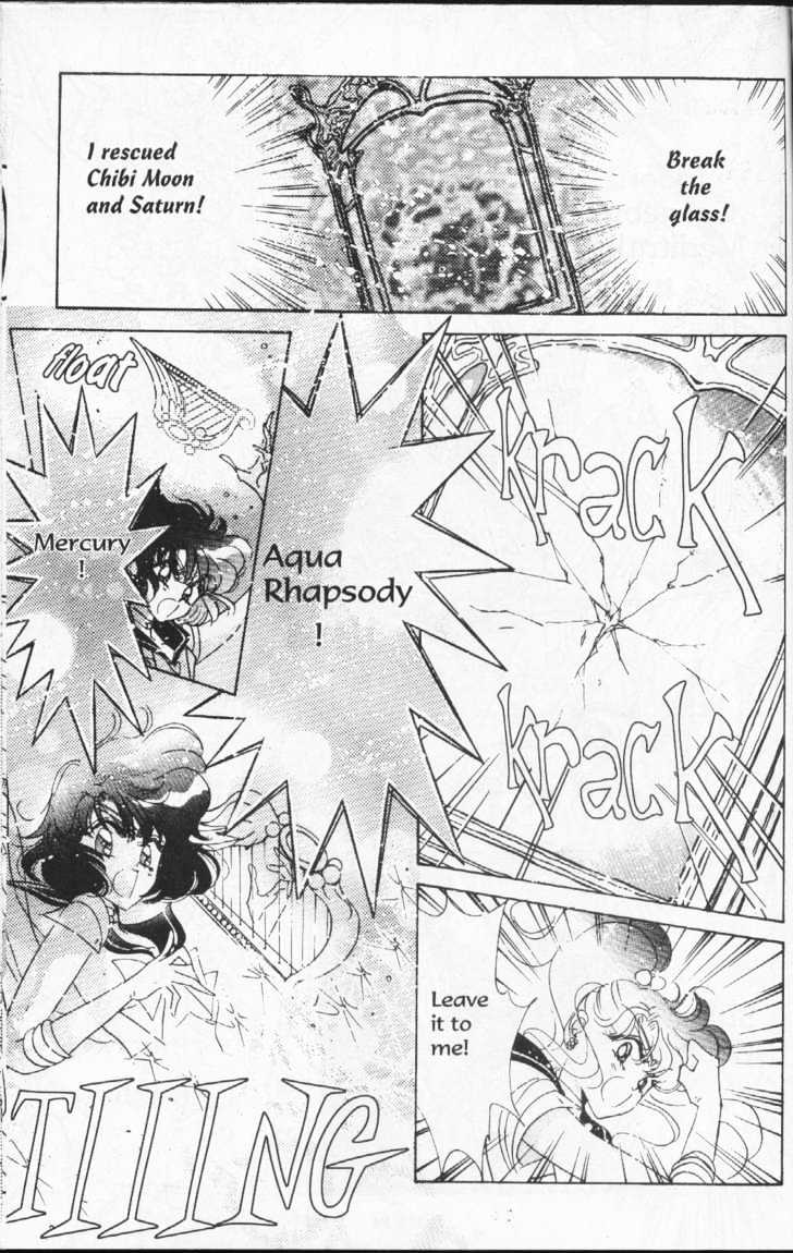 Sailor Moon - Vol.15 Chapter 1 : Dead Moon Dream