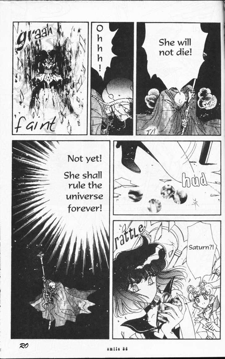 Sailor Moon - Vol.15 Chapter 1 : Dead Moon Dream