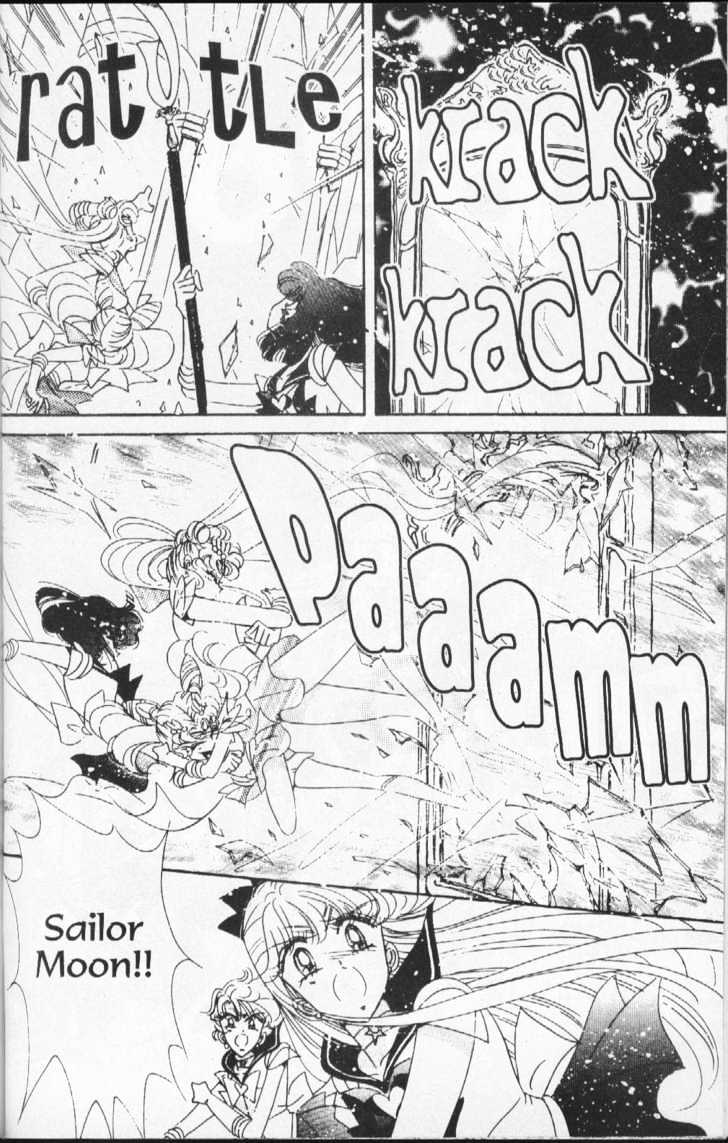 Sailor Moon - Vol.15 Chapter 1 : Dead Moon Dream