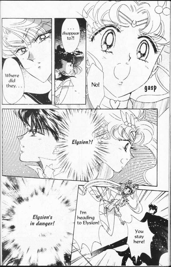 Sailor Moon - Vol.15 Chapter 1 : Dead Moon Dream