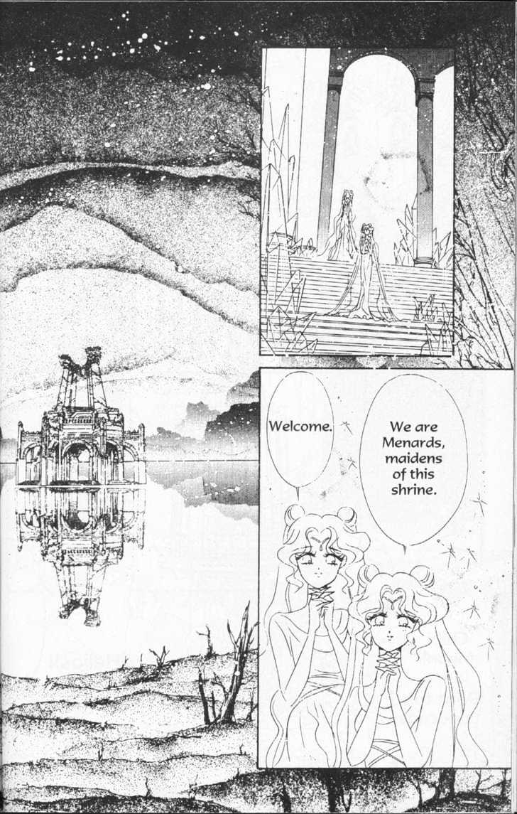 Sailor Moon - Vol.15 Chapter 1 : Dead Moon Dream