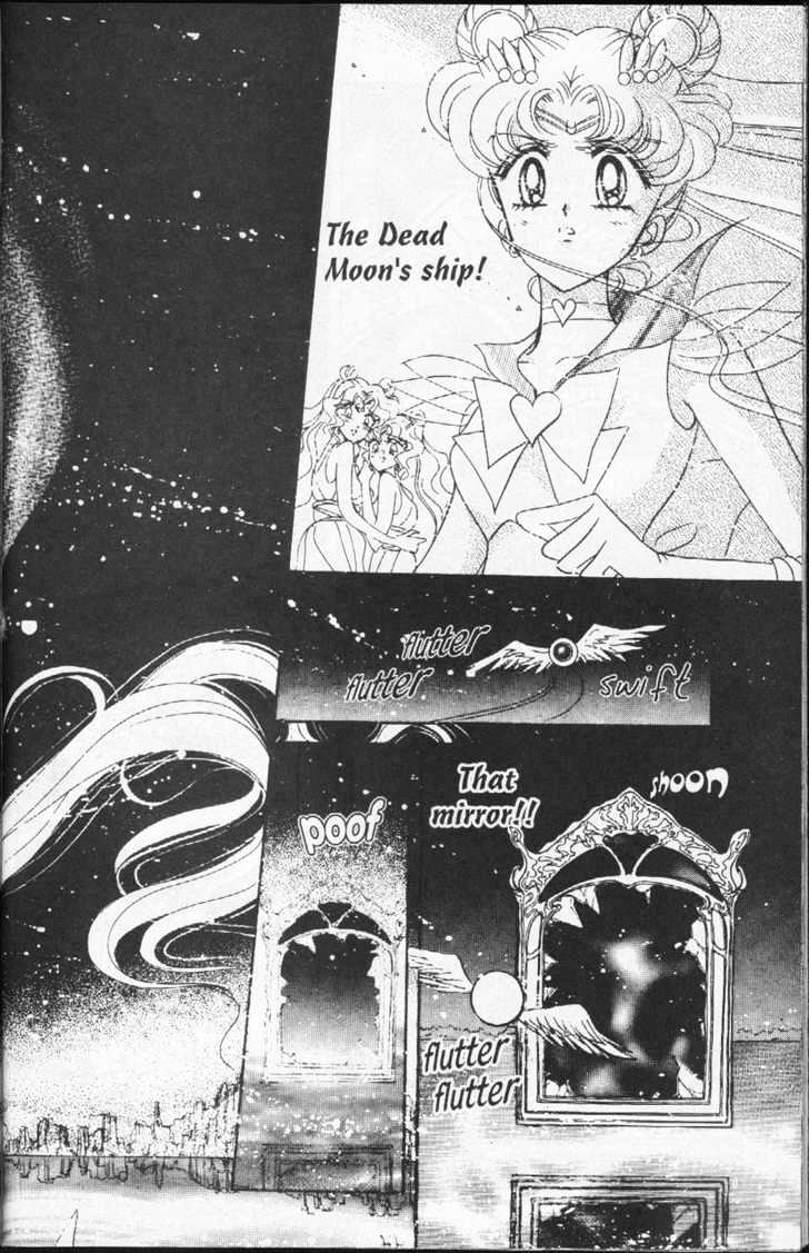 Sailor Moon - Vol.15 Chapter 1 : Dead Moon Dream