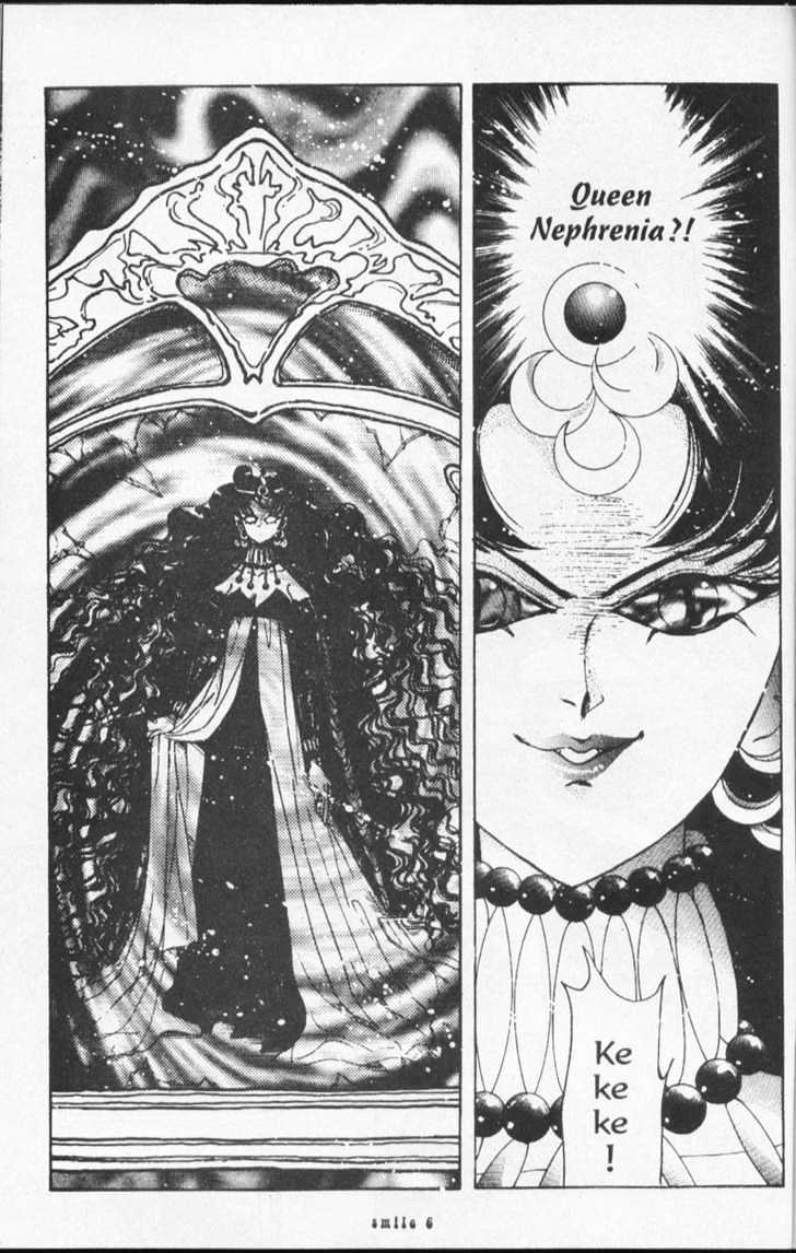 Sailor Moon - Vol.15 Chapter 1 : Dead Moon Dream