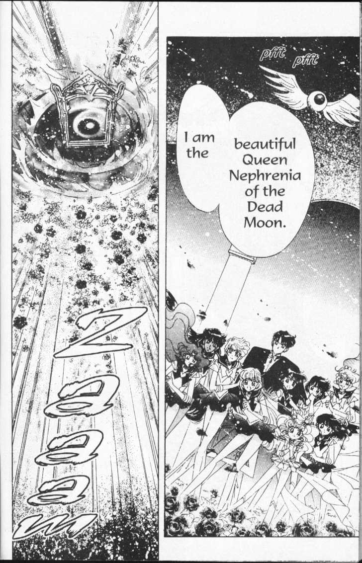 Sailor Moon - Vol.15 Chapter 1 : Dead Moon Dream