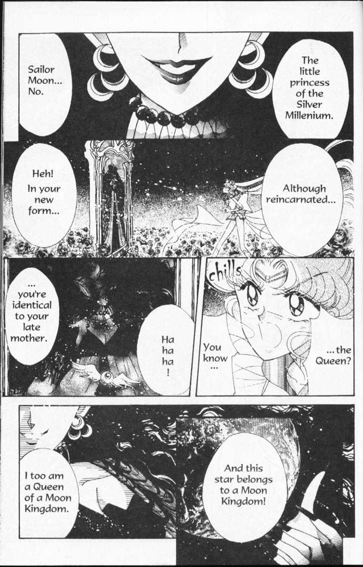 Sailor Moon - Vol.15 Chapter 1 : Dead Moon Dream