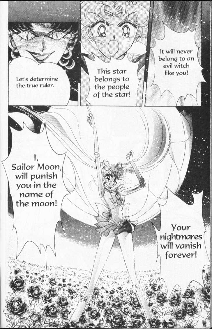 Sailor Moon - Vol.15 Chapter 1 : Dead Moon Dream