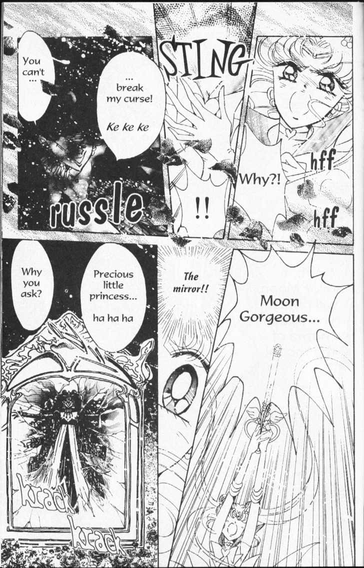 Sailor Moon - Vol.15 Chapter 1 : Dead Moon Dream