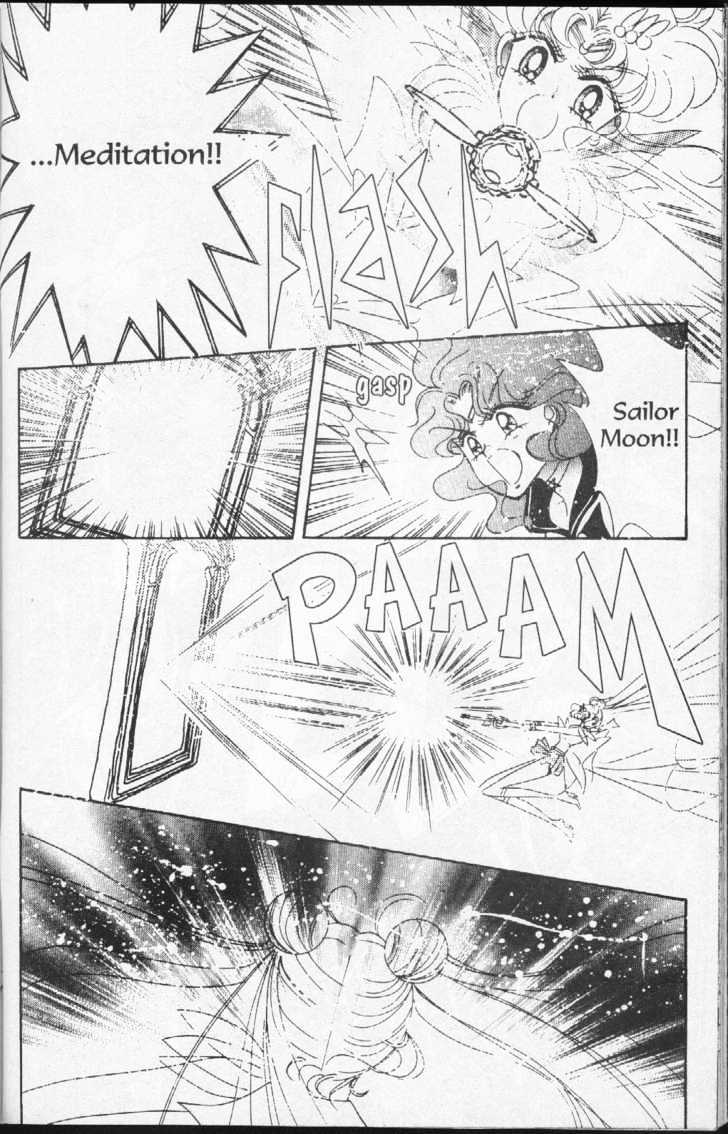 Sailor Moon - Vol.15 Chapter 1 : Dead Moon Dream