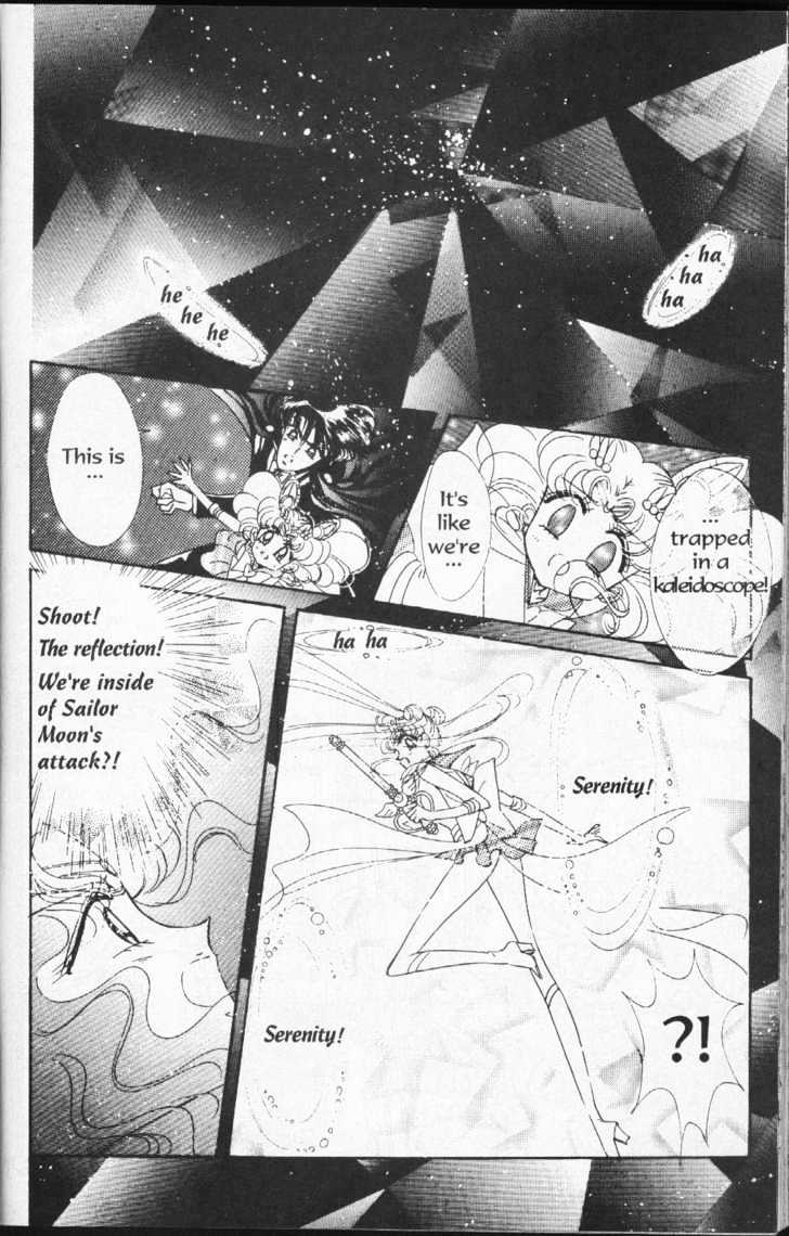 Sailor Moon - Vol.15 Chapter 1 : Dead Moon Dream