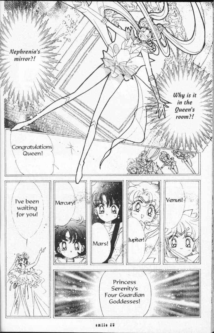 Sailor Moon - Vol.15 Chapter 1 : Dead Moon Dream