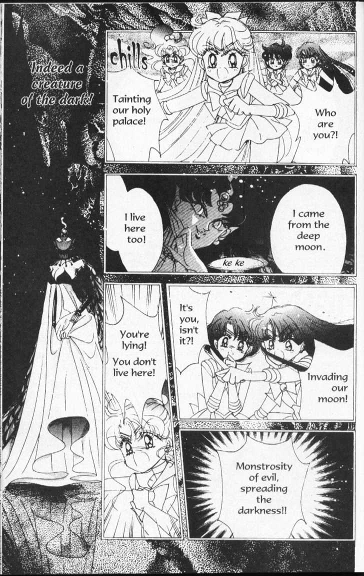 Sailor Moon - Vol.15 Chapter 1 : Dead Moon Dream