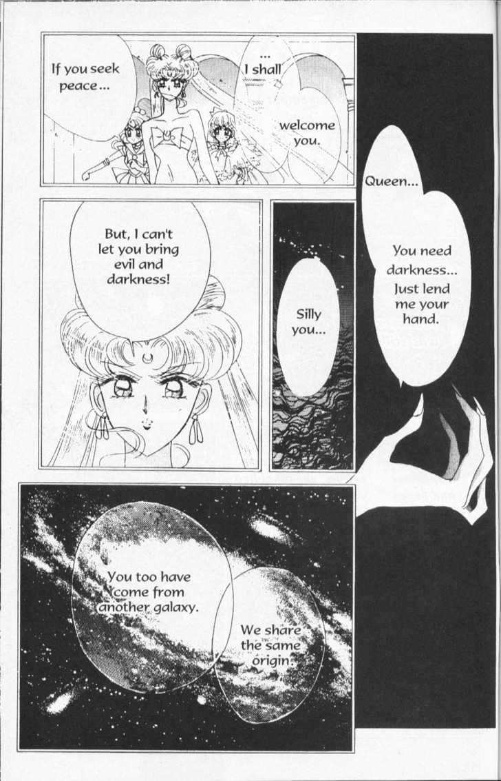 Sailor Moon - Vol.15 Chapter 1 : Dead Moon Dream