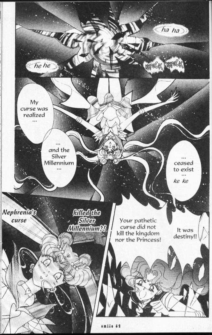 Sailor Moon - Vol.15 Chapter 1 : Dead Moon Dream