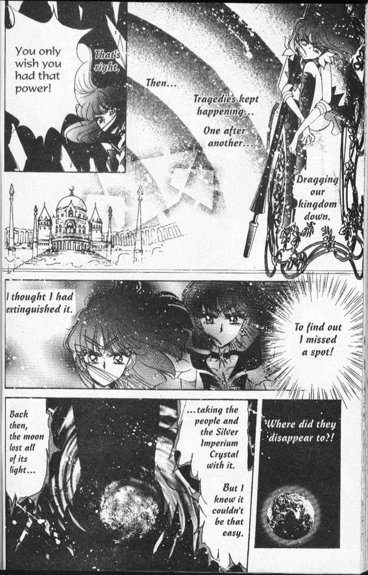 Sailor Moon - Vol.15 Chapter 1 : Dead Moon Dream