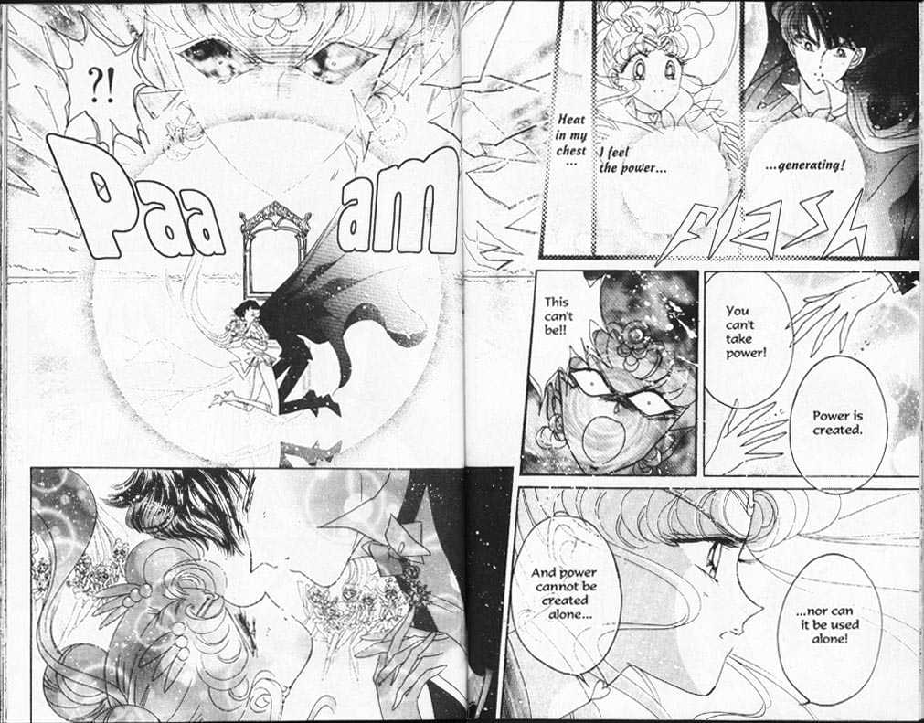 Sailor Moon - Vol.15 Chapter 1 : Dead Moon Dream