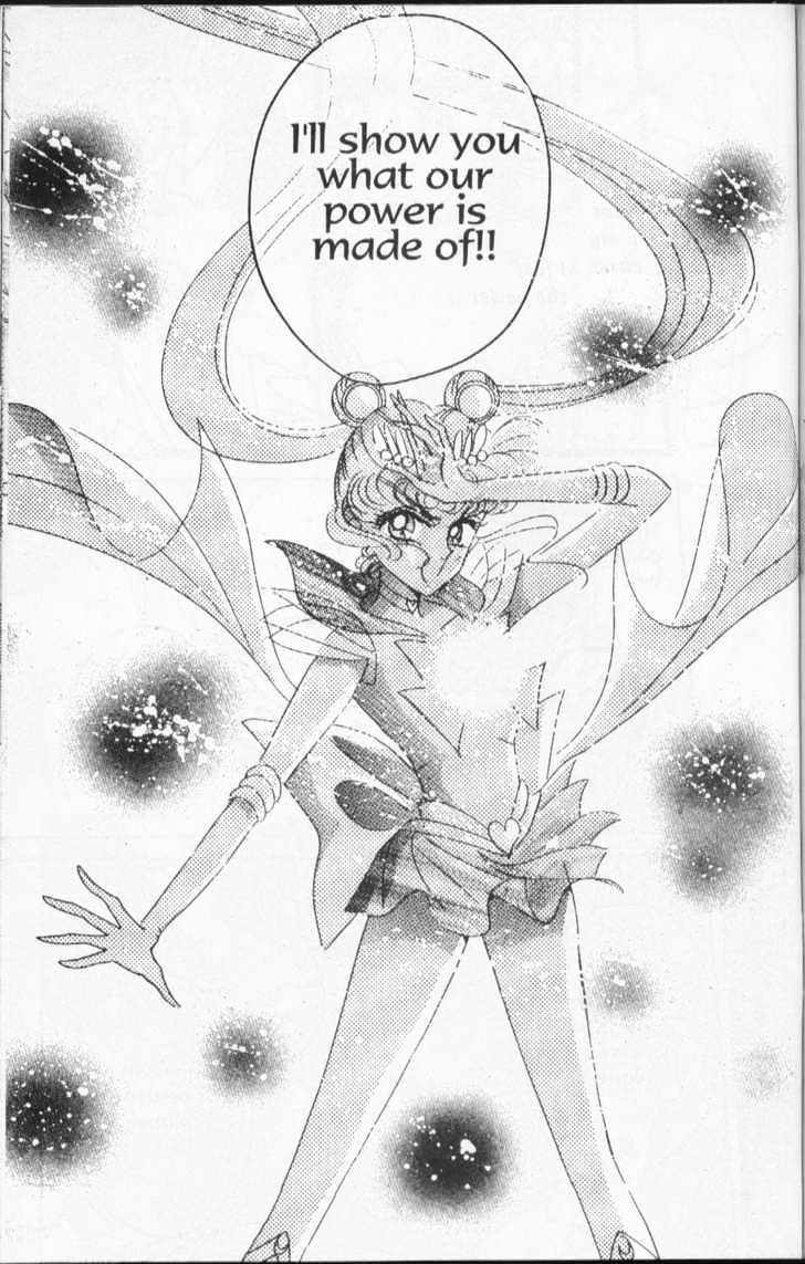 Sailor Moon - Vol.15 Chapter 1 : Dead Moon Dream