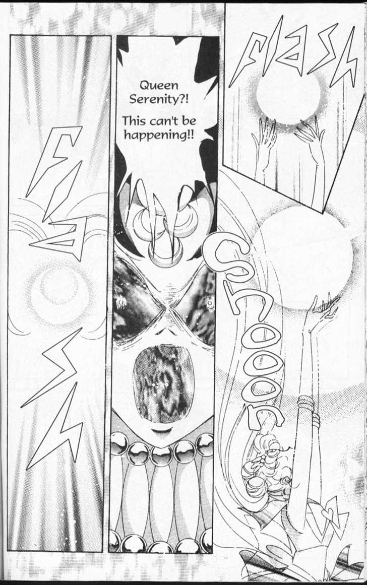 Sailor Moon - Vol.15 Chapter 1 : Dead Moon Dream