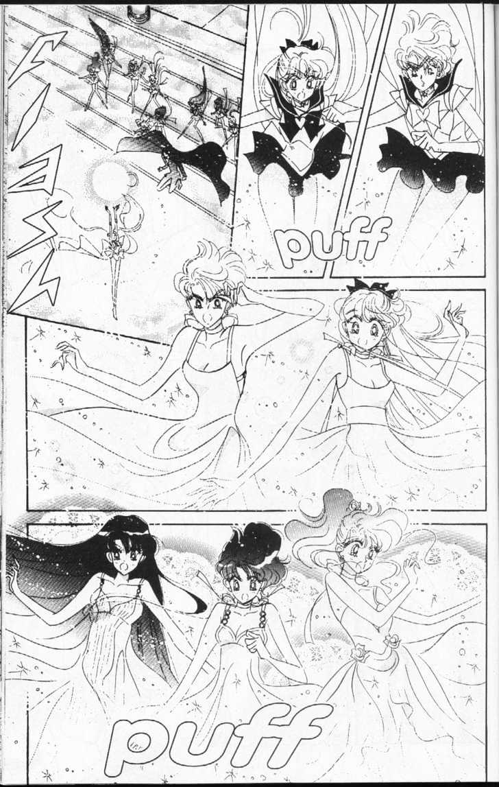 Sailor Moon - Vol.15 Chapter 1 : Dead Moon Dream