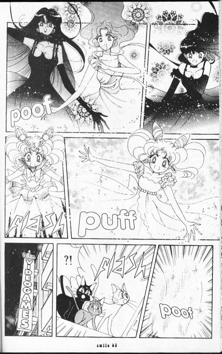 Sailor Moon - Vol.15 Chapter 1 : Dead Moon Dream